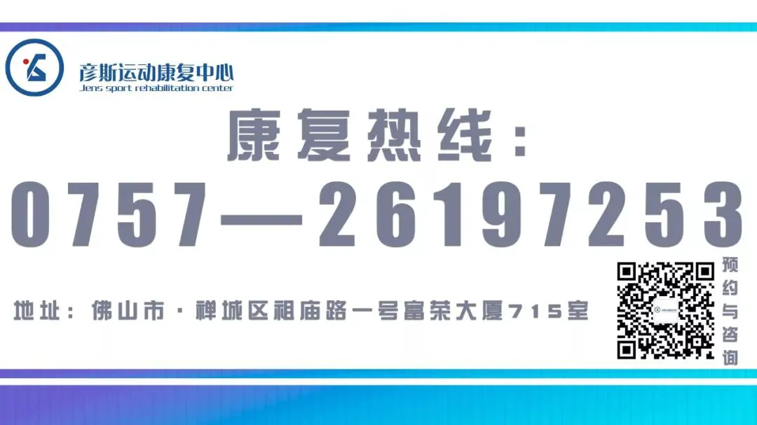 为什么智能指导能帮助提高篮球技能_1